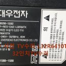 진주로(R+L) 이미지