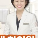 연꽃위에한의원 이미지