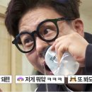 시원크린 이미지