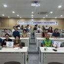 경북도민행복대학 이미지