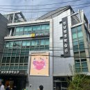 청담도서관 이미지