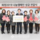 청우엔지니어링 이미지