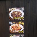 대백마트옥곡점 이미지