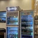 삼삼오오 | 정관고기집 제대로, 놀이방 있는 삼삼오오 정관점 이베리코 모듬 후기