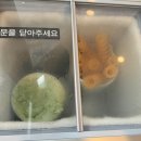 박홍열갈비탕 | 상무지구 갈비탕 갈비찜 맛집 &lt;박홍열 갈비탕&gt; :: 2번째 재방문 후기(또간집)