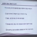 라메종플라워 꽃예술학원
