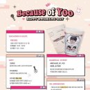 카페YOO
