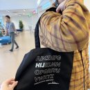 부엉이호텔별관 | 마쓰야마여행🇯🇵 도고온천♨️ 도베동물원🐒 기로산전망대🌄히로시마공항 렌트 타임즈카 추천🚘 히로시마에서...