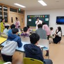 충주시노은보건지소 이미지