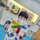 (주)한빛아트 이미지