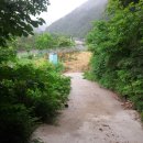 인제공인중개사사무소 이미지