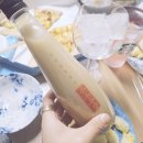 개성제분소