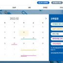 바이홈닷컴 이미지