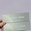 스타글라스, 위드렌즈 이미지