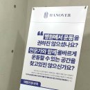 노노메디칼 이미지