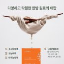 천마BMC