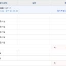 대덕빌딩 이미지