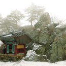 상이암 - 1327 | 상이암