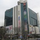 중동119안전센터 이미지