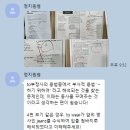 인천현송중학교 이미지