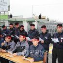 발레오경주노동조합 이미지