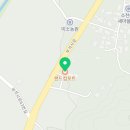 영주랜드공인중개사사무소 이미지