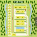 수타사 힐링 캠프 | 강원도 홍천 캠핑장🏕️ 수타사힐링캠프(e-1) 찐후기!