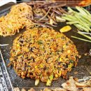 구월부뚜막 이미지