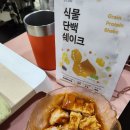 동백숲한의원 이미지