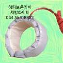 히팅솔루션