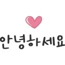 서하전기 이미지