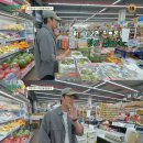 신찬마트