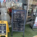 자신담한정식 | [천안] 성정동(두정동) 한식맛집 여러 한식 저렴하게 먹은 자신담 한정식 방문 후기~!(feat.넓은 주차장)