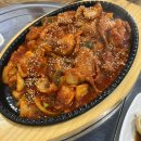이십사시생구이