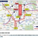 사직로 R 이미지