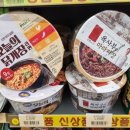 cu강구항점 이미지