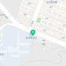 대치리더스영어교습소