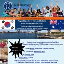 [호주유학,호주어학연수] CTIC NORTH SYDNEY 8월 스페셜 이미지