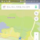 진위거북이주유소 이미지