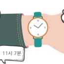 신호중학교 이미지