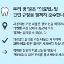 용산에스(S)치과의원 이미지