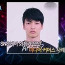 사이다커머스