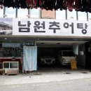 신흥상가 이미지
