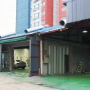 부천자동차검사정비 이미지