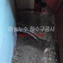 체스모텔 이미지