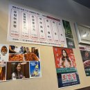 태원손칼국수