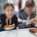 후라이드참잘하는집서면점 이미지