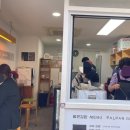 팔판동꼬마김밥&토스트