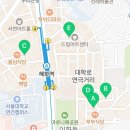 우성한약방 이미지