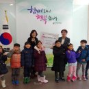 수지구청직장어린이집